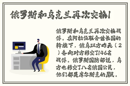 精东传媒视频