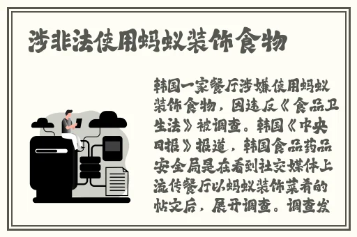 竹菊精品久久久久久久99蜜桃