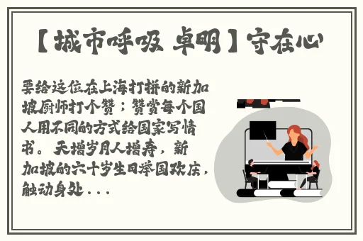 成品人短视频推荐