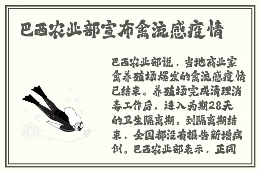 阿阿阿好铜铜铜免费
